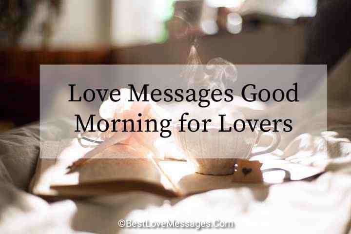 Love Messages Good Morning