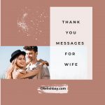 Thank You Messages for Wife Image