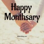 Sweet Monthsary Messages