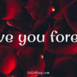 You Are Perfect for Me Quotes