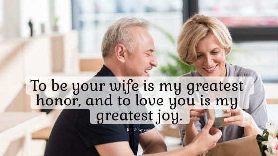 Thank You Messages for Husband