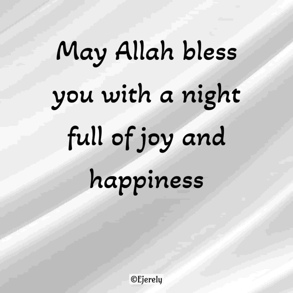 Islamic Goodnight Quotes